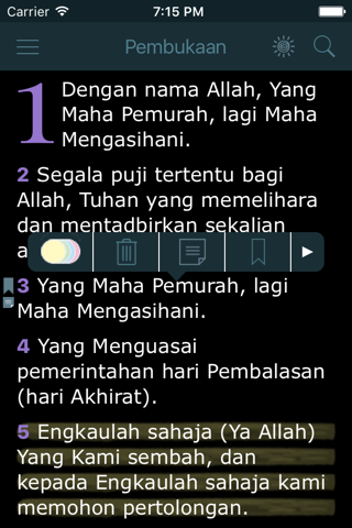 Al-Quran dalam Bahasa Melayu (Quran in Malay) screenshot 2