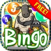Bingo Casino Vegas “ For Shaun the Sheep ”