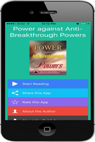 Power against Anti-Breakthrough Powers screenshot 2