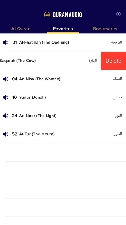 Quran Audio - English translation by Mishari and Ibrahim Walk screenshot-3