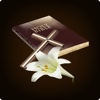 iPocket Bible