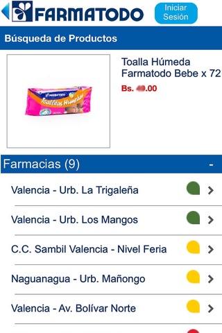 Farmatodo Venezuela screenshot 3