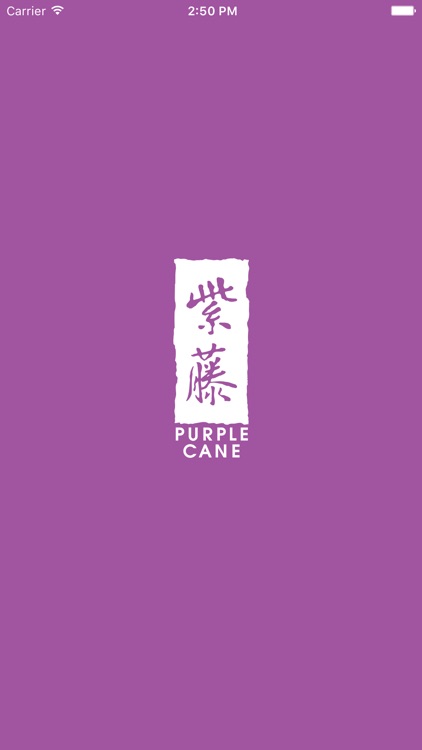 Purple Cane