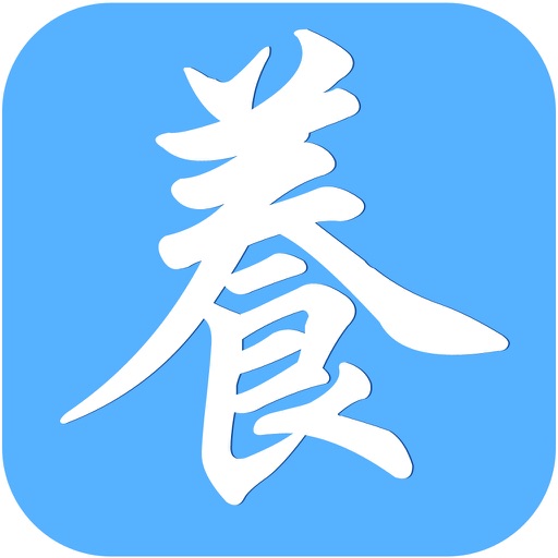 新养-微整形app(Medicalbeauty),韩式整容,美容护肤,减肥瘦身软件 Icon