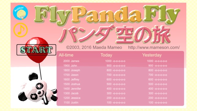 Fly Panda Fly 『パンダ空の旅』(圖1)-速報App