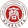 陕西国际商贸学院图书馆