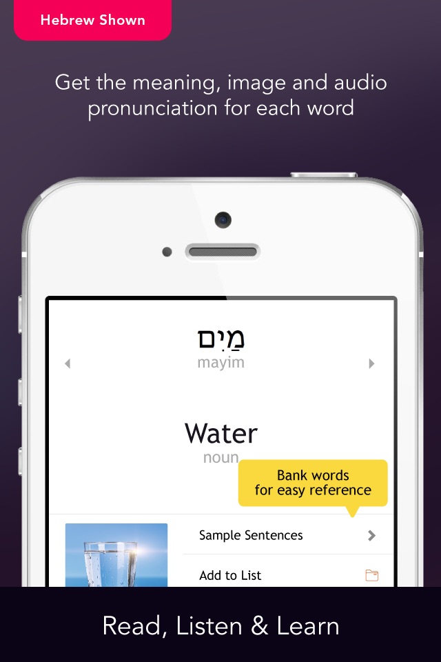 Learn Polish - Free WordPower screenshot 2