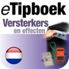 eTipboek Versterkers en effecten