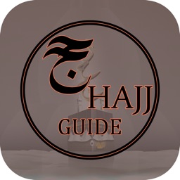 Hajj and Umrah Duaa HD by Novel Yahya