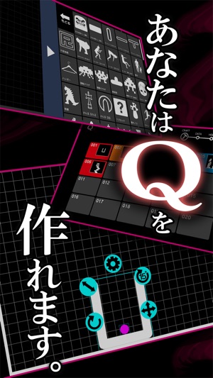 Q craft(圖2)-速報App