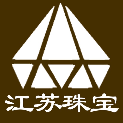 江苏珠宝产业商城