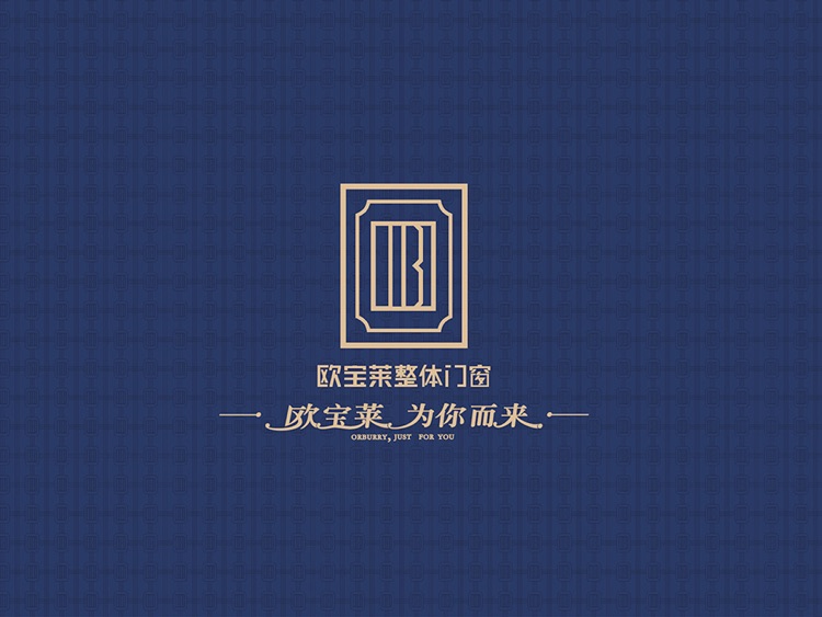 欧宝莱 screenshot-4