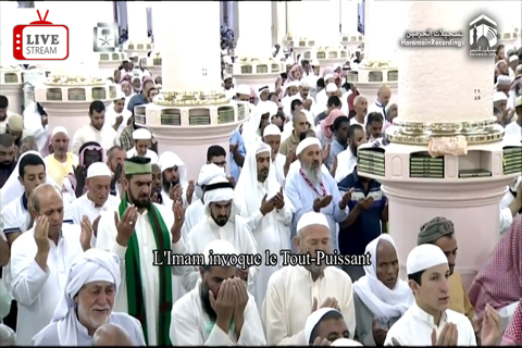 Mecca Madinah Live screenshot 3