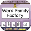 Word Family Factory