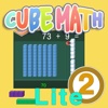 Second Grade Cube Math Lite