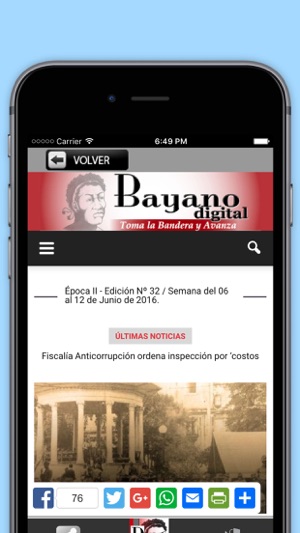 Bayano digital(圖3)-速報App