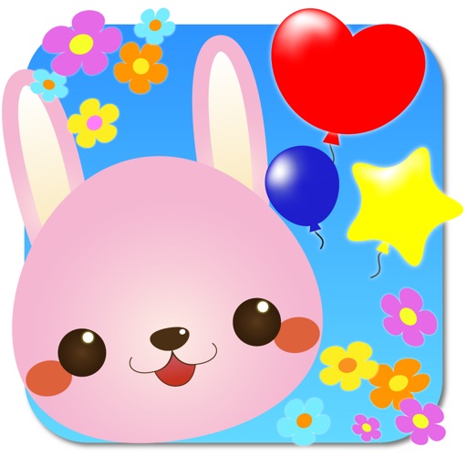 Pop Balloons for Babies! Icon
