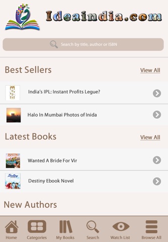 IdeaIndia Application screenshot 2
