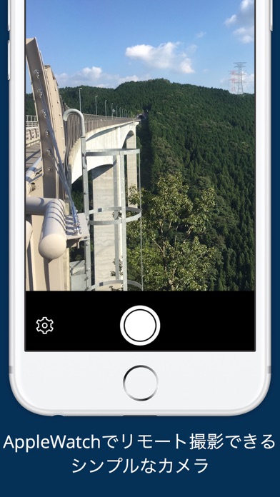 SRCamera -シンプル、Watchで... screenshot1