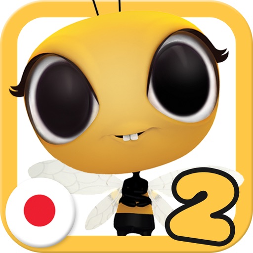 Tagme3D JP Book2 Icon