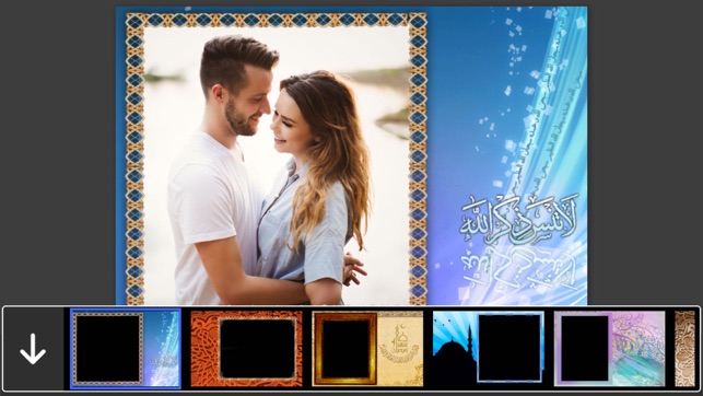 Eid Photo Frames - Instant Frame Maker & Photo Editor(圖1)-速報App