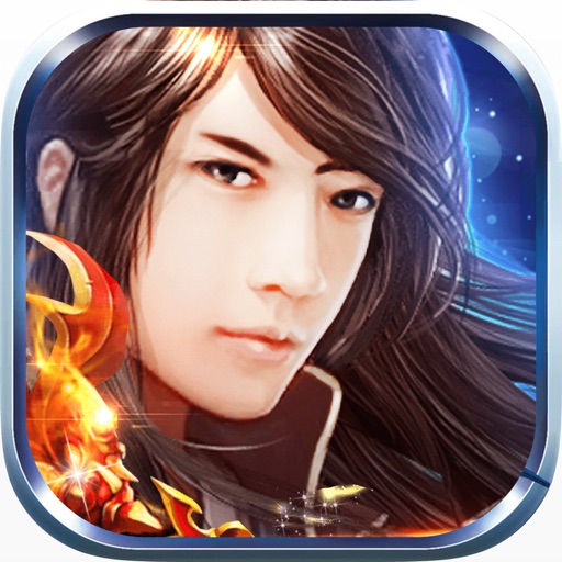 Xuanyuanjian Legend martial arts king 3D iOS App