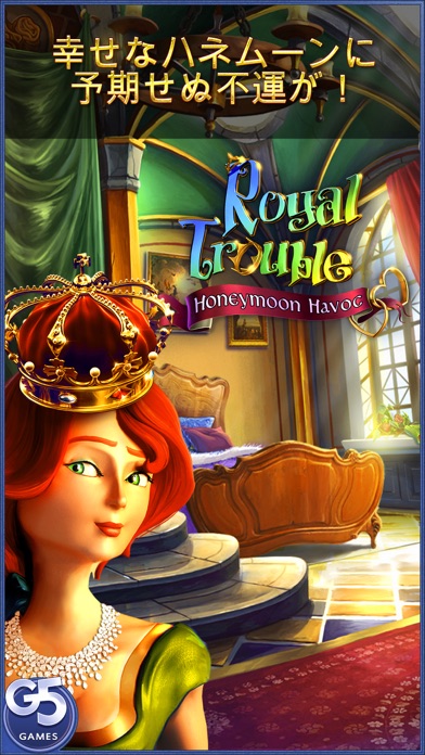 Royal Trouble: Hidden Honeymoon Havoc (Full)のおすすめ画像1