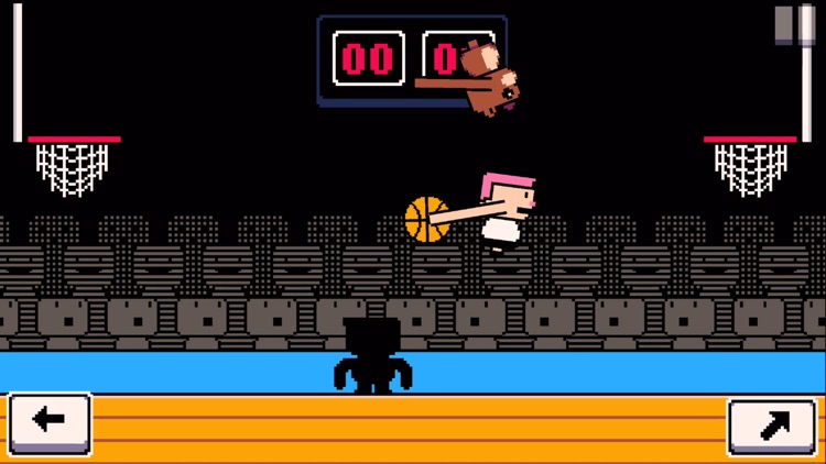 Dunkers screenshot-0