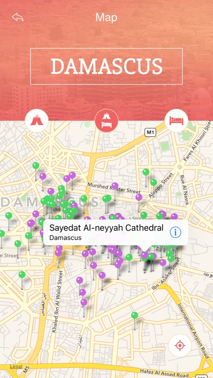 Damascus Tourist Guide screenshot-3