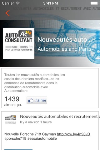 Autoconsultant screenshot 3