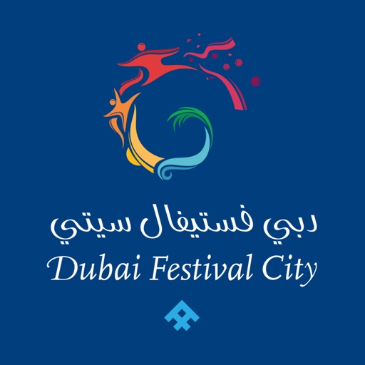 Dubai Festival City iPad Edition