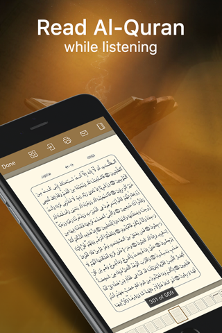 Al Quran - Offline Translation screenshot 3