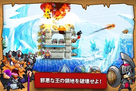 Martial Towers screenshot 3