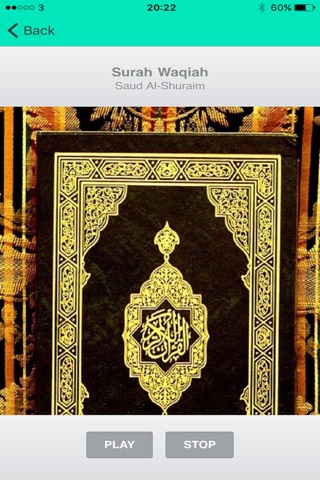Surah Al Waqiah - Quran screenshot 2