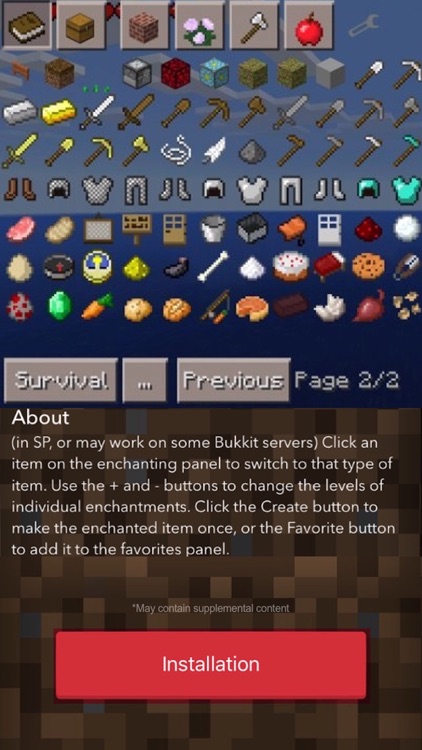 Too Many Items Mods for Minecraft PC Edition - The Best Wiki & Tools for MCPC
