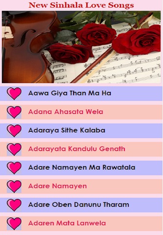 New Sinhala Love Songs screenshot 2