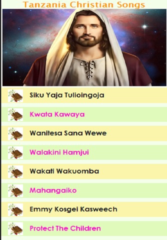 Tanzanian Christian Worship Songs screenshot 2