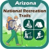 Arizona Recreation Trails Guide