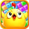Cube Splash Pop Mania:Match-3 Free Puzzle Games For Kids