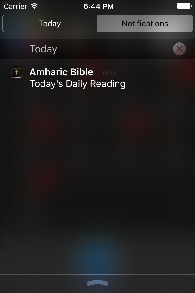 Amharic Bible: Easy to use Bible app in Amharic for daily offline bible book reading screenshot 3