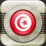 Get Radios Tunisie for iOS, iPhone, iPad Aso Report