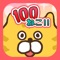 Cat game with a simple tap "100 neco