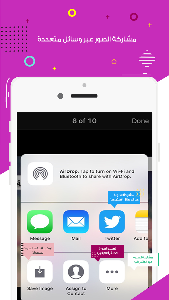صور للتصميم