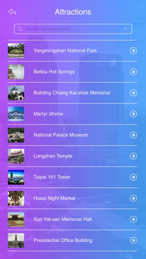 Taipei Tourist Guide(圖3)-速報App