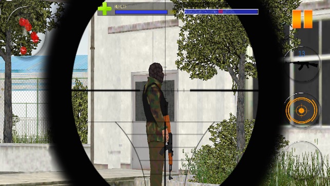 Marine Sniper : Mission Against Terrorists(圖5)-速報App