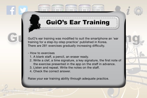 GuiO's Ear Training - 2 voice screenshot 2