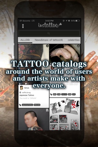 Instattoo-IREZUMI-tattoo SNS screenshot 3
