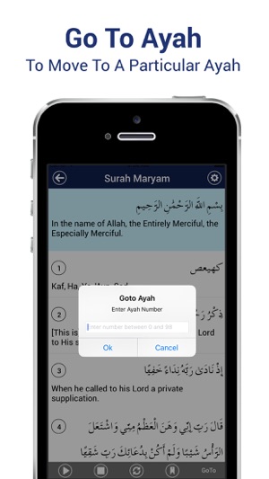 Surah Maryam with Transliteration & Recitation(圖4)-速報App