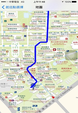 台大通 NTU Path Finder screenshot 4