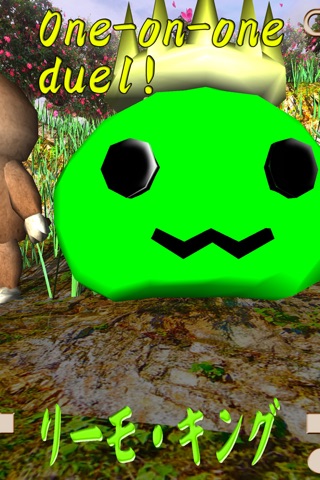 Moguu'sPotatoPotato Tug of War screenshot 3